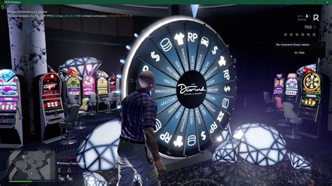 колесо удачи казино как работает самп